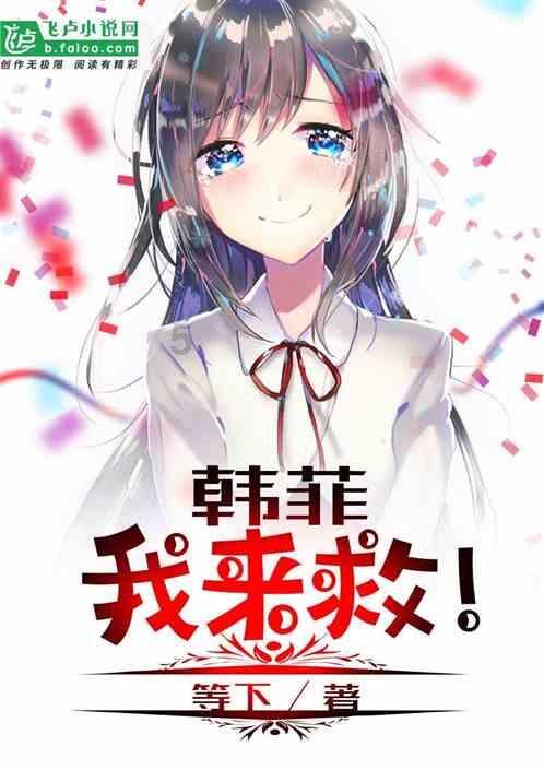 德军总部
