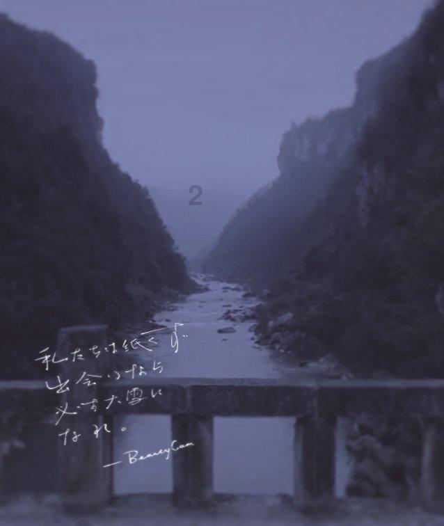 遇到暴力事件的时候，你会选择自保还是救人？游戏画面