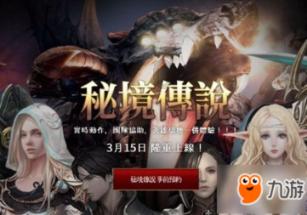唐玄宗李隆基与太平公主的姑侄大战：朕最讨厌女人对朝政指手画脚
