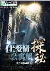 南方元宵节习俗怎样的
