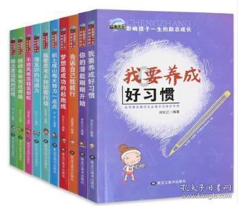 异地情侣为什么还要坚持下去？