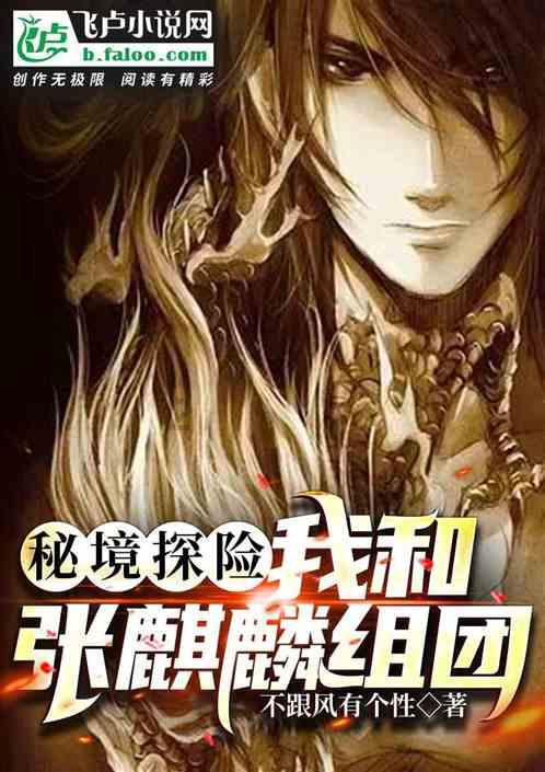 柴人决击