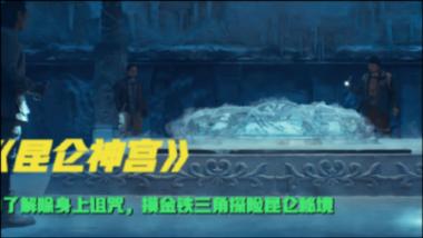 探秘我们人类可以进入漫画世界吗?-你身边的蜗牛问答平台