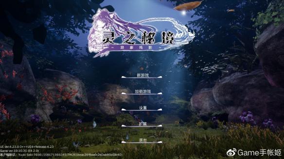 勇者机器人中文版
