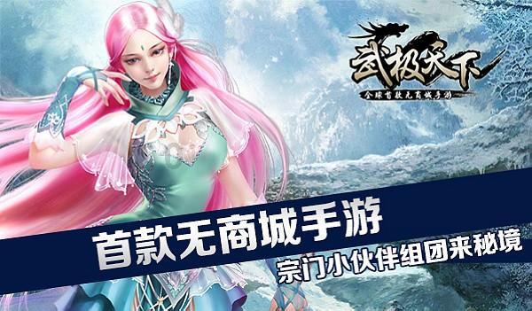 燃烧吧大脑装瓶子游戏
