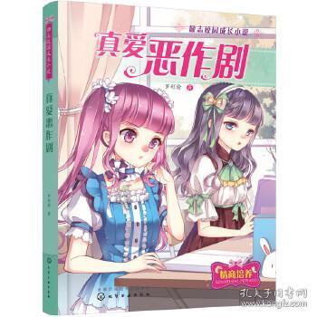 一生必看的100部顶级纪录片，不要把生命献给无知