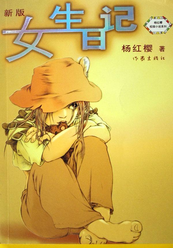 你的人生是不是为了争，争的是又是什么，人这么多不争又怎么生存呢？