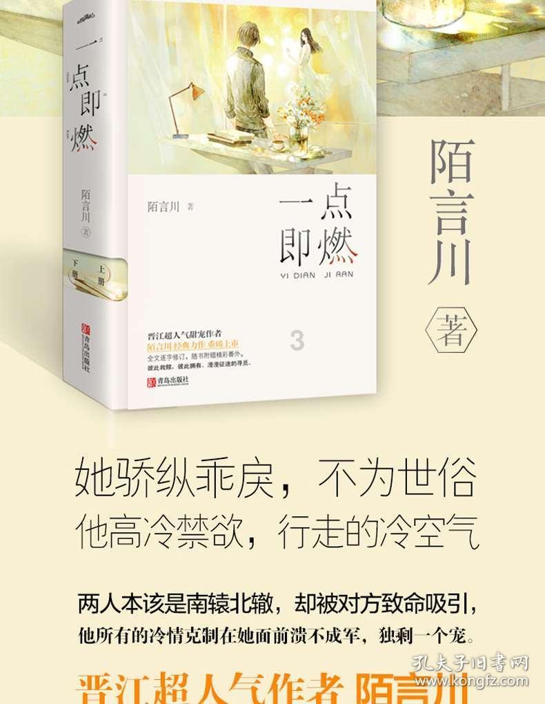 深入挖掘《爱情公寓1》胡一菲和宛瑜进行蛋炒饭比赛时主要是什么样子的呢?,探寻新鲜有趣话题 - 红迪网