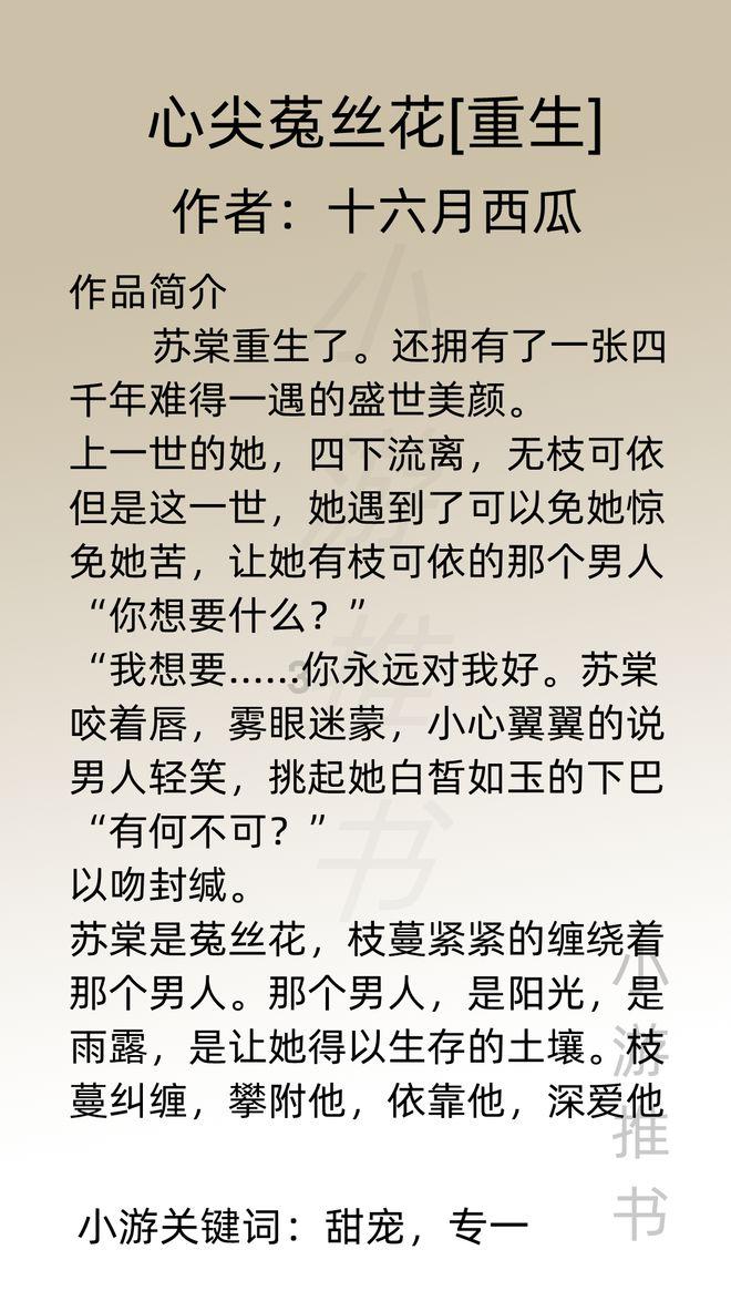 燃烧吧大脑免广告最新版