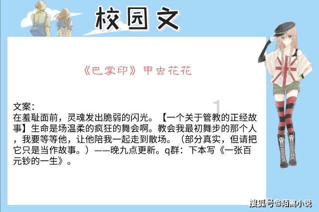 燃烧吧大脑免广告最新版
