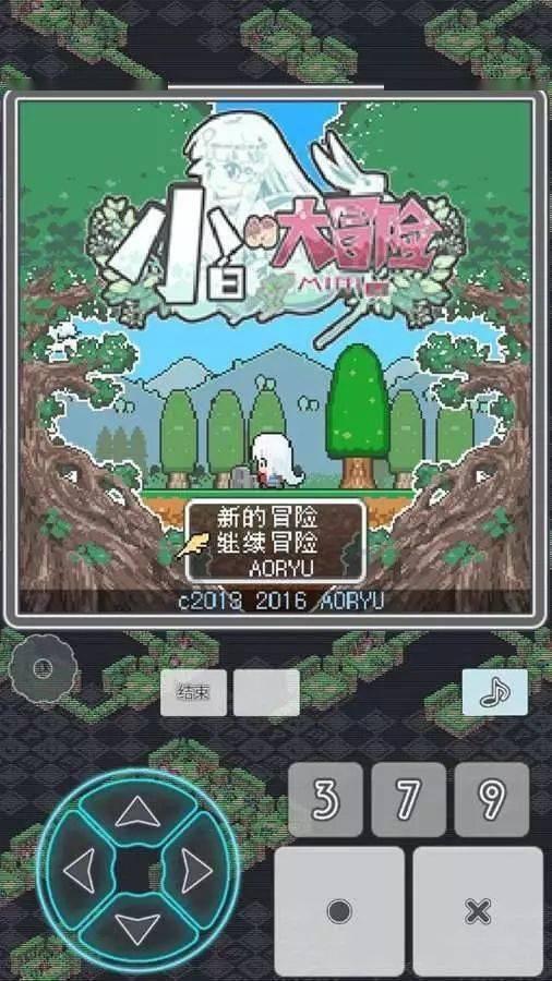 湘西州交通运输局开展违规吃喝问题专项整治暨集体廉政谈话会议