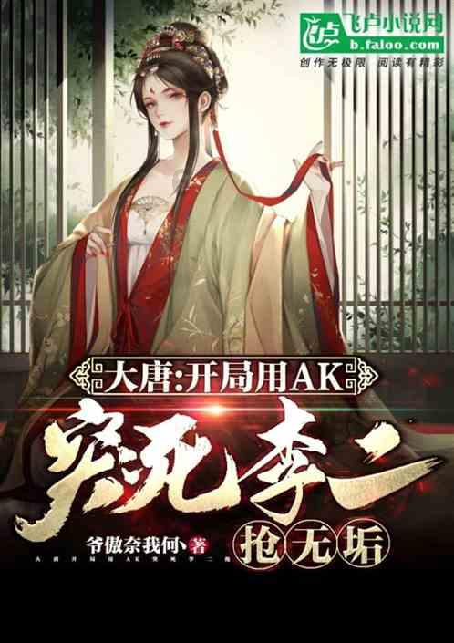 上古卷轴4