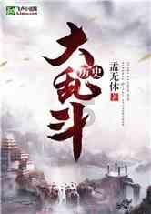 车窗不关，现金不翼而飞？衡南警方破获车内财物被盗案