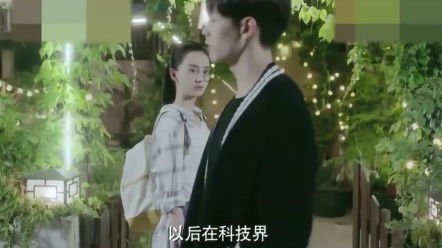 《梦华录》中赵盼儿是如何拿捏爱情的，我们能从中学到什么呢？