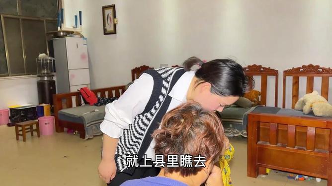 逃离金刚鹦鹉森林