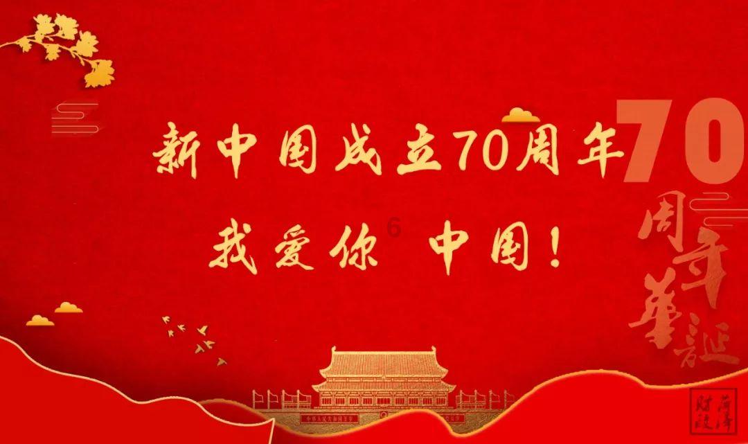 探寻怎么与女同事相处愉快?的奇趣世界
