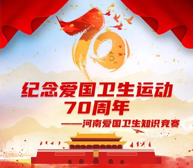 掘地挖宝