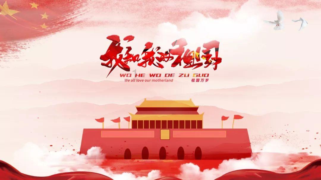 百万好礼邀你留湖过大年！！松山湖春节促消费活动“龙”重登场