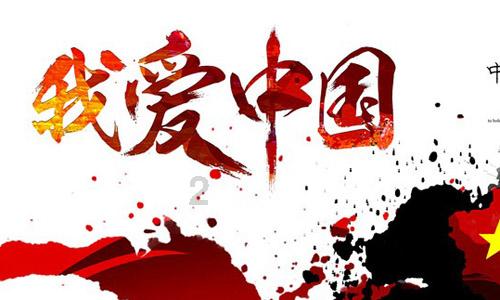 家园卡拉克沙漠