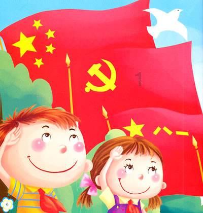 探索知识星球晚上睡觉总是做梦是怎么回事?,打开无限学习之门