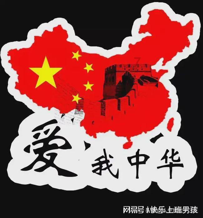 萌王EX