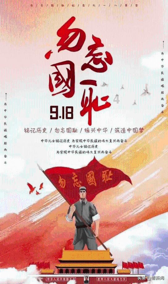 逗小猴开心系列198