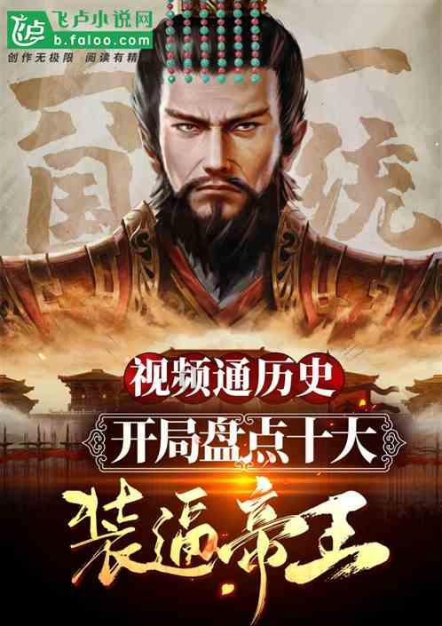 拯救红色方块