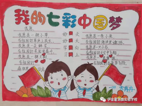 《原神》游戏迷不容错过！一加Ace 3全新原神定制机今晚亮相
