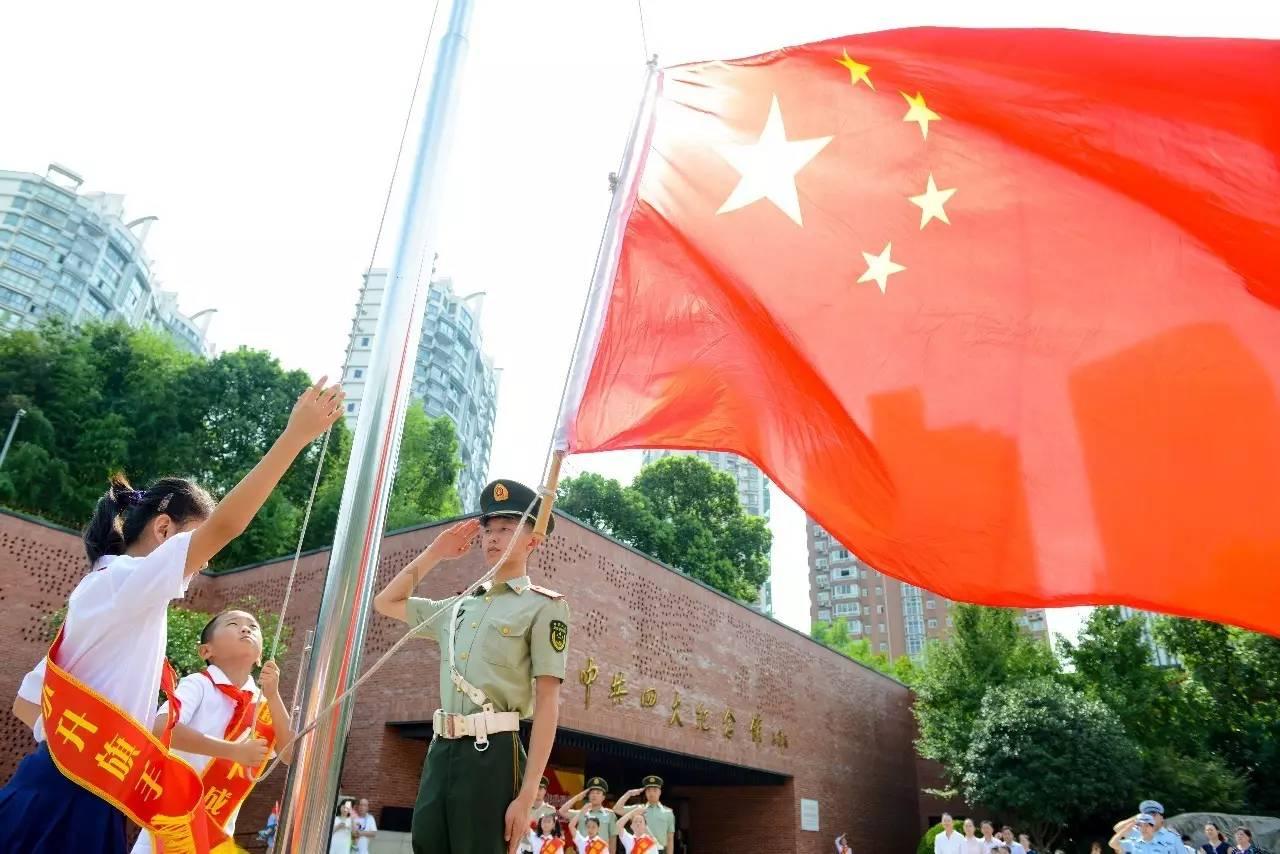 探索奇妙世界,悦享怎么跟喜欢的人表白?问答平台