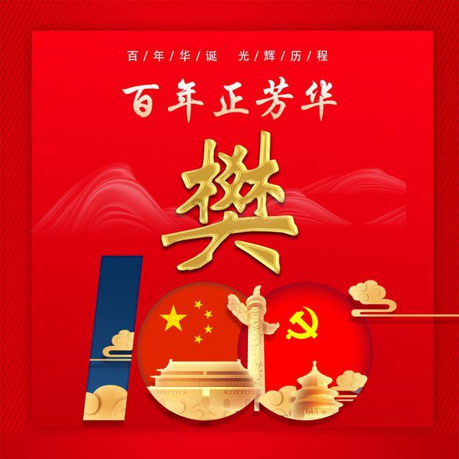 三刀要切七块西瓜,看看欧弟怎么切出来的,太机智了