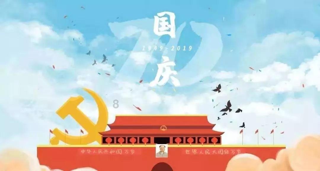 坎巴拉太空计划