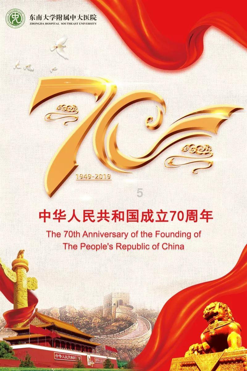 大学丢脸的行为有哪些？游戏画面