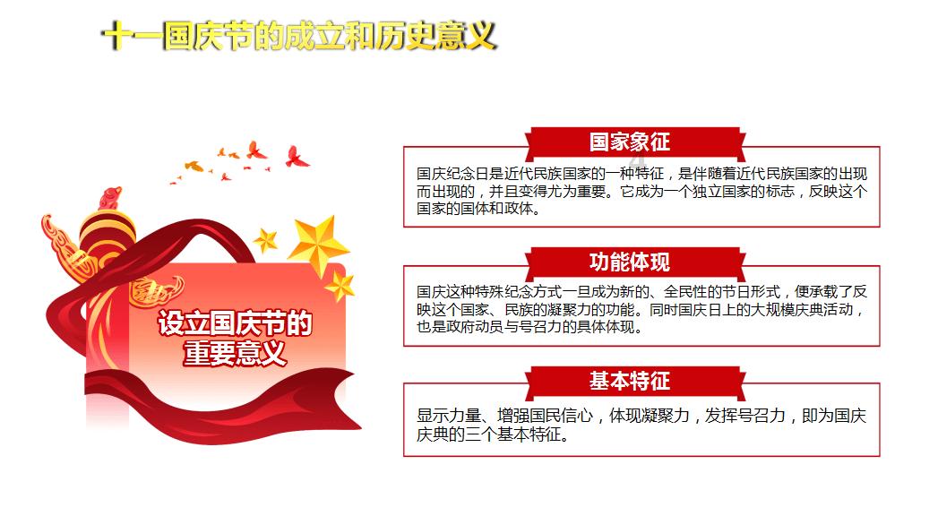 让胡路分局成功抓获一名外省帮信逃犯