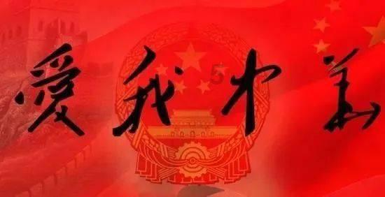 白宫记者会一幕:被问“拜登思维敏锐度”,发言人与记者“起争执”