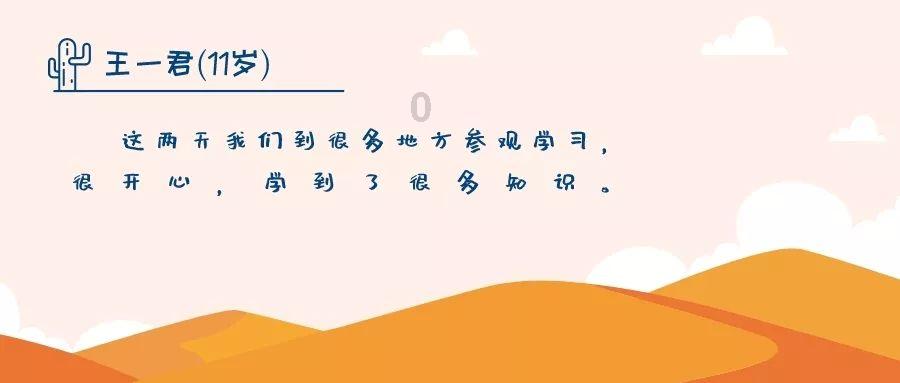 死神VS火影3.1