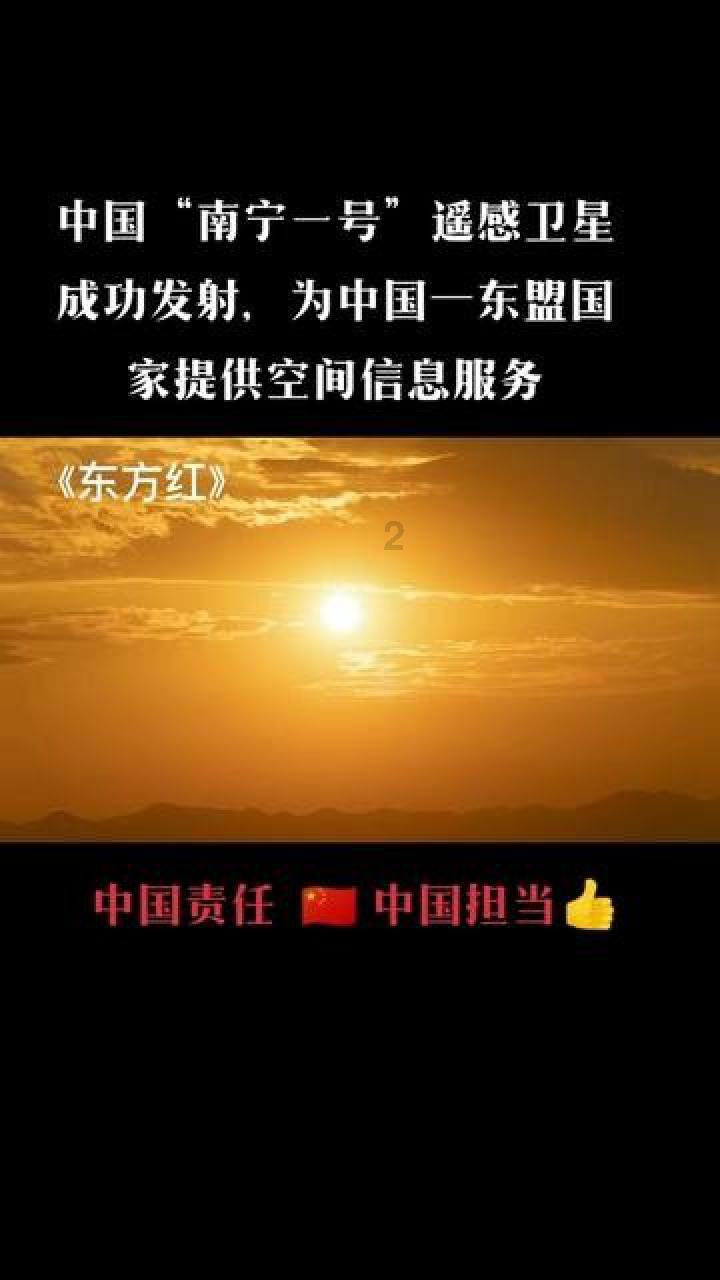 坦克出行