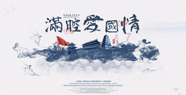 从“卡脖子”到重获新生，是怎么做到的？