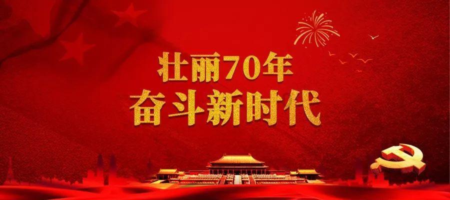 超30家单位共商南繁育种“助跑计划”