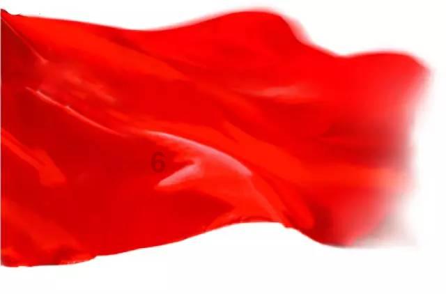 检察日报评论员文章:以自我革命精神锻造忠诚干净担当的检察铁军