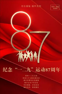 逗小猴开心系列190