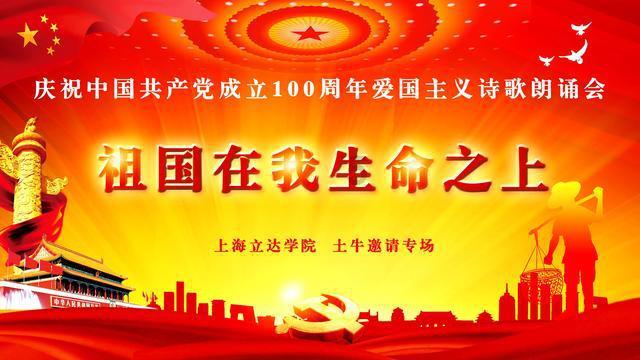 第一次跟相亲对象微信聊天，怎样聊才能留下好形象？游戏画面