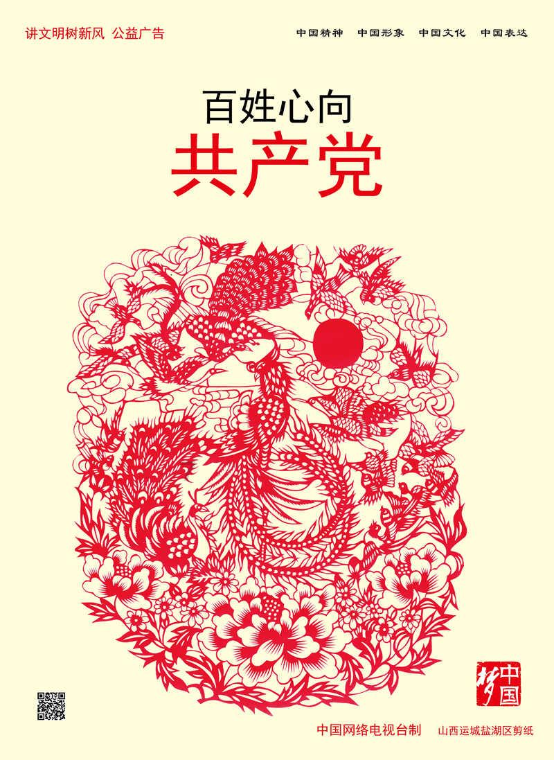 关于张文宏说新冠病毒会常态化这件事，你有何看法？游戏画面