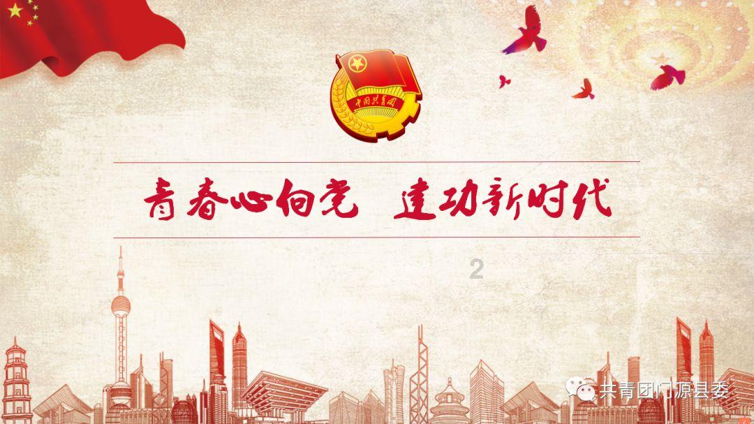“亮瞳眼康计划” ——上海市第三康复医院近视专病中医药服务公益行顺利开展