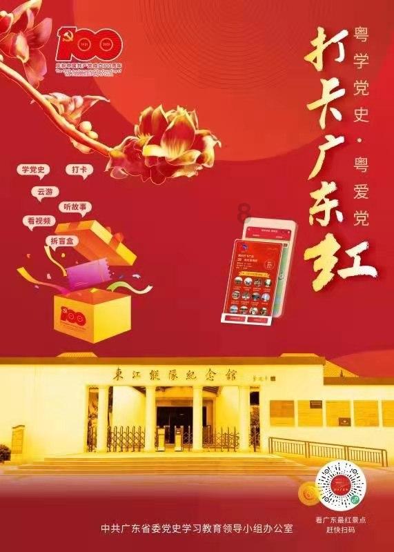 轩辕剑外传汉之云