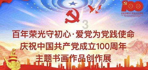 重庆不雅视频案当事人雷政富已出狱