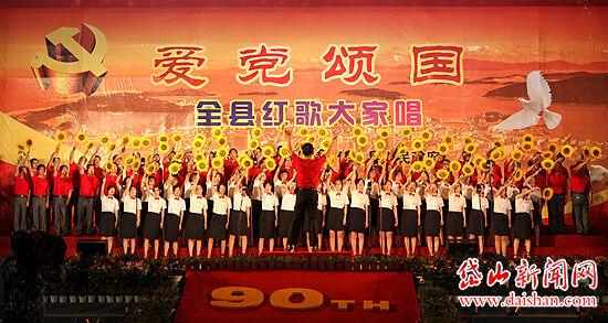 引领Z世代，2023中央广播电视总台的年轻态打法
