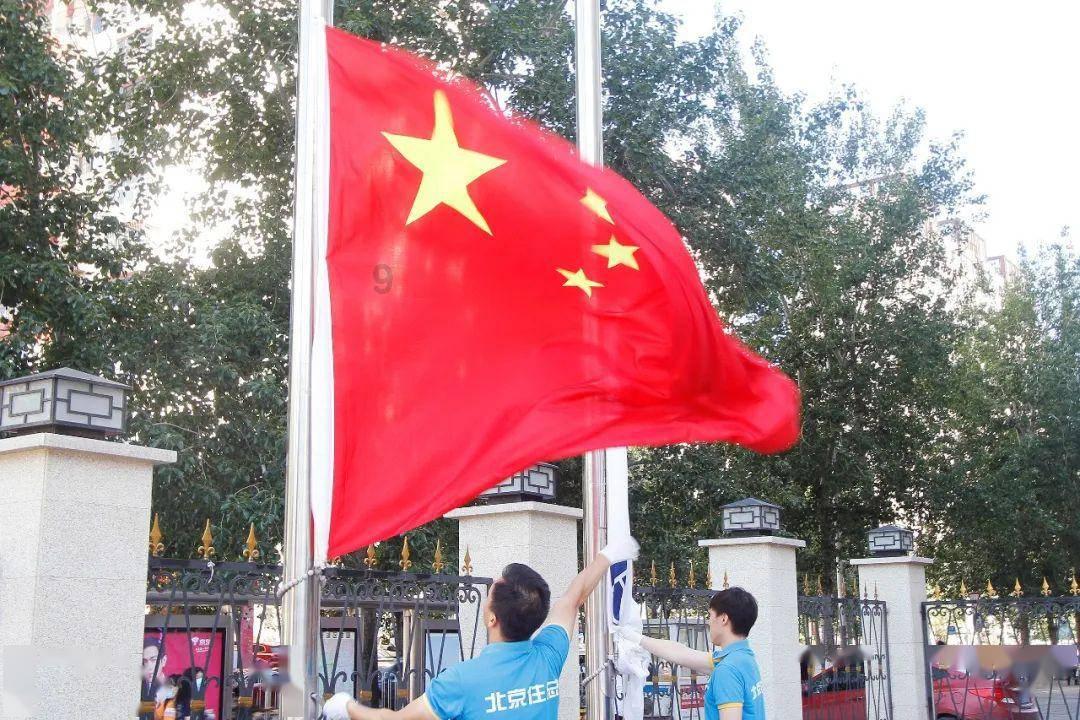 召唤神龙万宁版祖龙