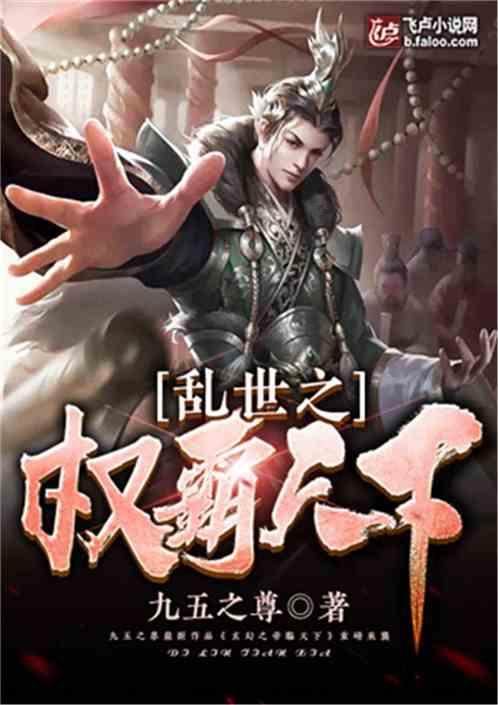 经典界面2048