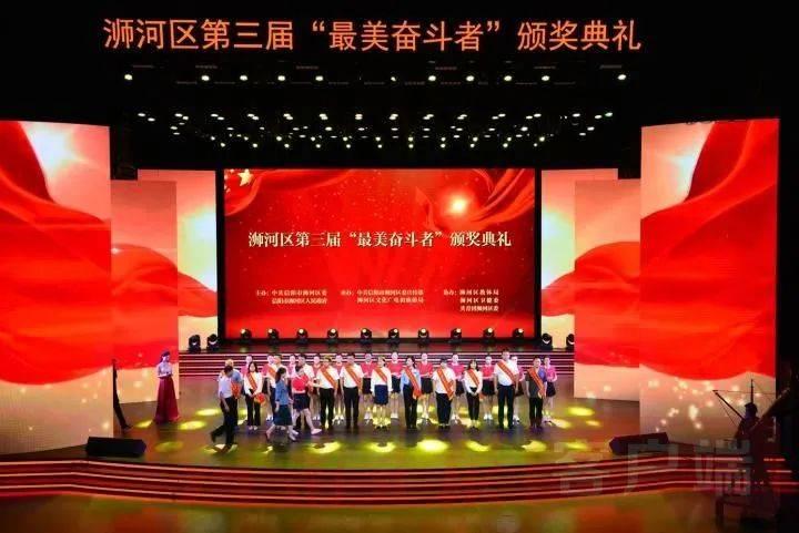 阿凯历险记