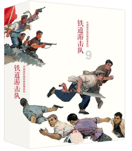 大家怎么看待办公室恋情?-生活智囊团-问答专家